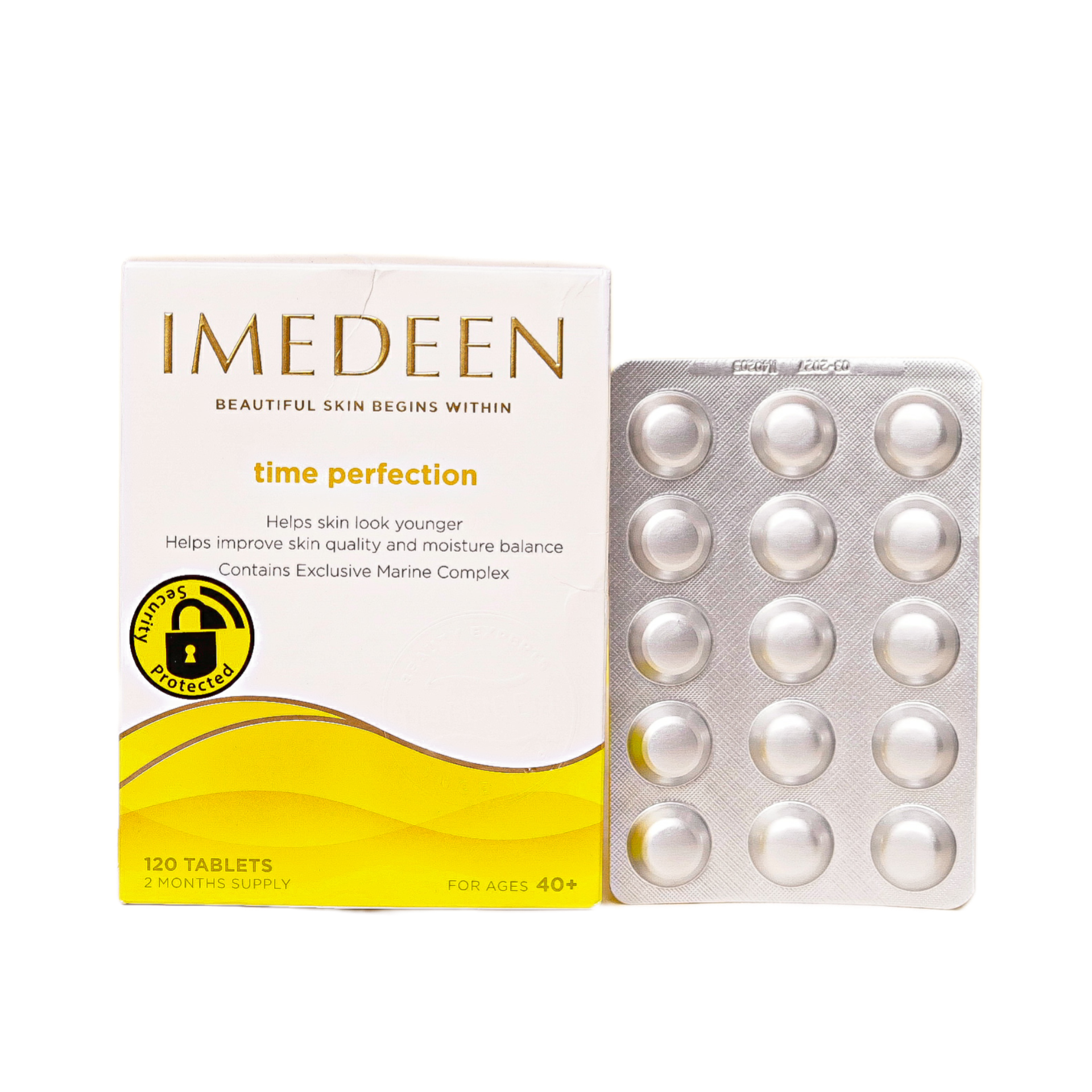 قرص ایمدین +40 gsk قفل دار
