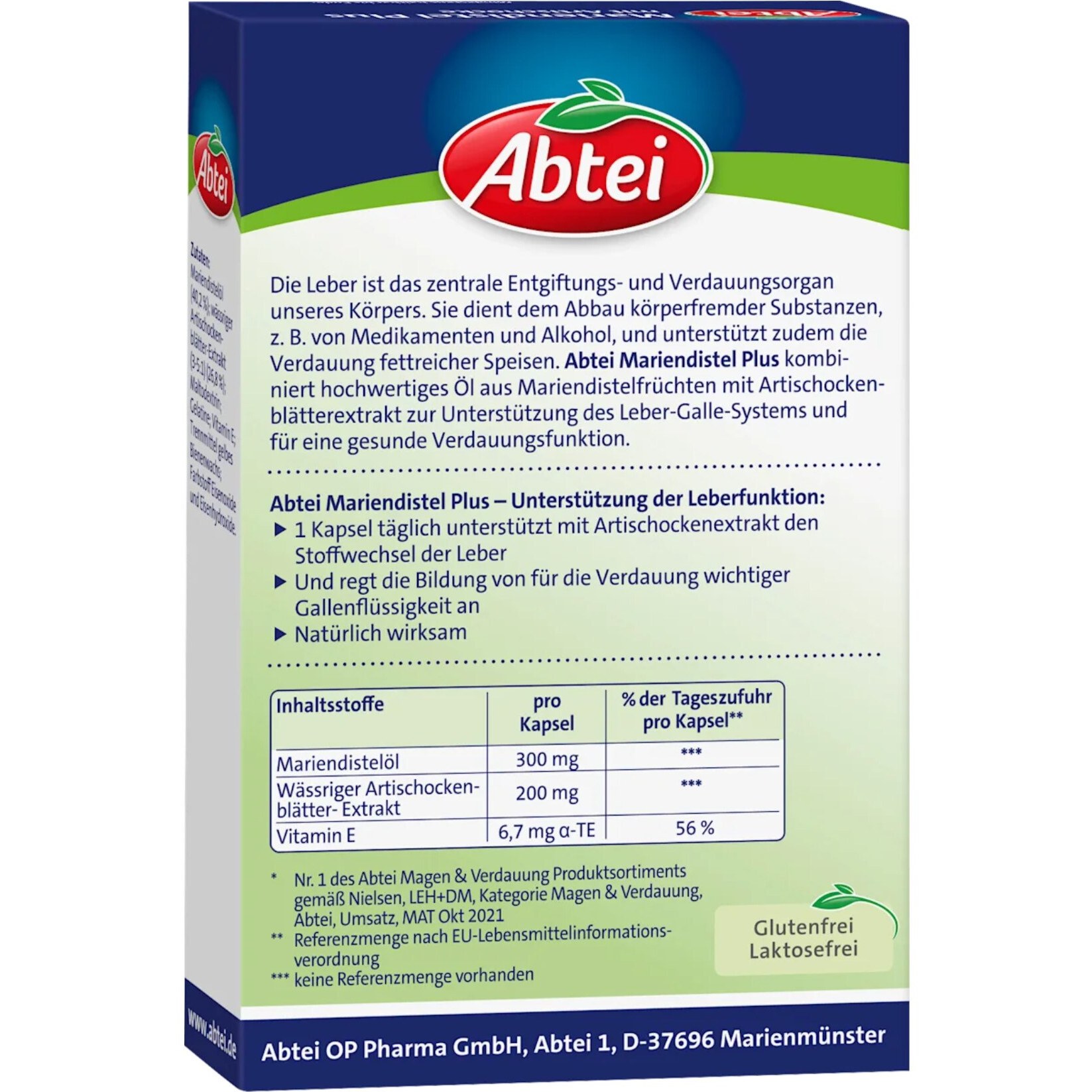 کپسول آرتیشو پلاس abtei